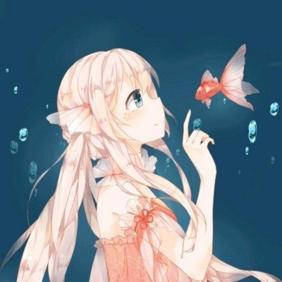 爷爷得知20岁孙女偷领结婚证后落泪